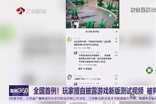 颜强：反腐短期内有震慑作用，但中国足球只是反腐这肯定没用